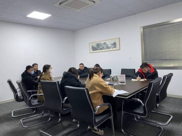 三泰測控企業(yè)經(jīng)營改善會(huì)