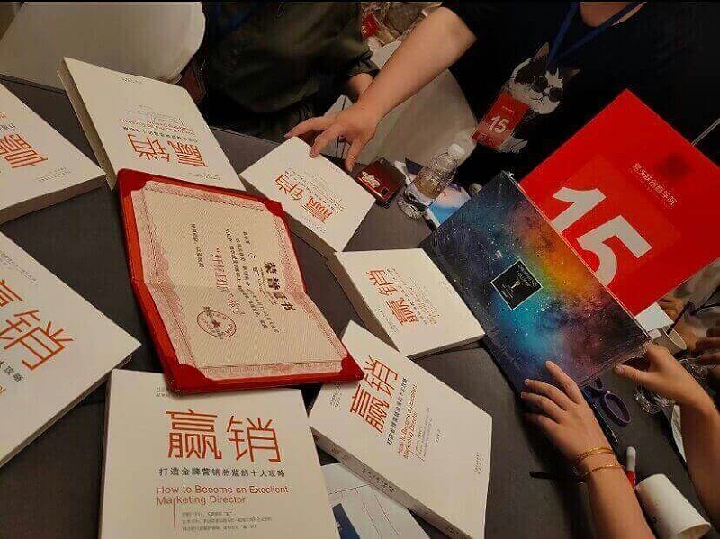 證書獎(jiǎng)品留念