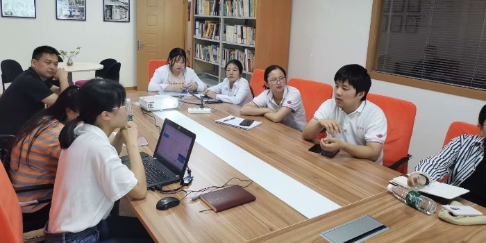 依斯倍學(xué)習(xí)會議